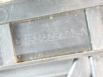 Пол багажника Land rover Range rover iv 2013-2021