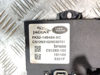 Блок электронный Land rover Range rover iv 2013-2021