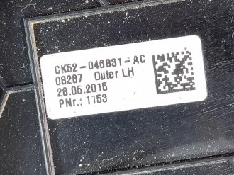 Дефлектор воздушный Land rover Range rover iv 2013-2021