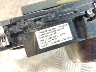 Подстаканник Land rover Range rover iv 2013-2021