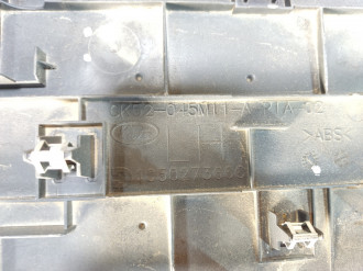 Накладка консоли Land rover Range rover iv 2013-2021