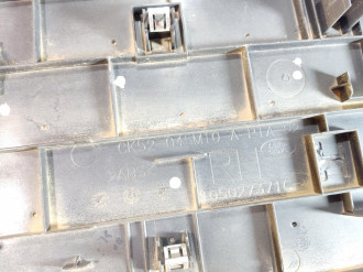 Накладка консоли Land rover Range rover iv 2013-2021