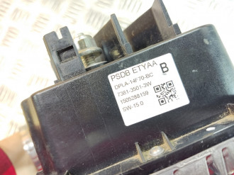 Блок электронный Land rover Range rover iv 2013-2021