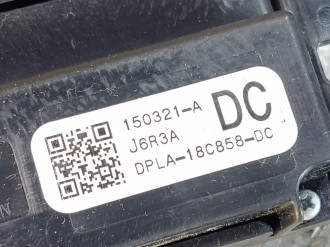 Дисплей информационный Land rover Range rover iv 2013-2021