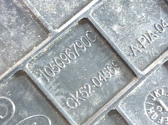 Накладка консоли Land rover Range rover iv 2013-2021