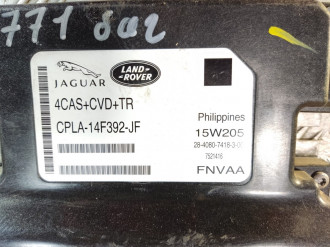 Блок электронный Land rover Range rover iv 2013-2021