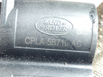 Блок клапанов Land rover Range rover iv 2013-2021