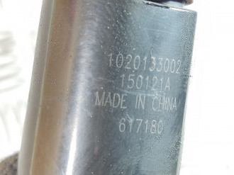 Насос омывателя Land rover Range rover iv 2013-2021