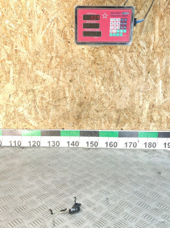 Датчик температуры воздуха Land rover Range rover iv 2013-2021