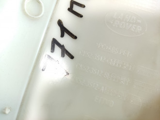 Обшивка стойки правая Land rover Range rover iv 2013-2021