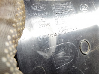 Обшивка стойки правая Land rover Range rover iv 2013-2021