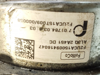 Насос вакуумный Land rover Range rover iv 2013-2021