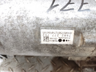 Рейка рулевая Land rover Range rover iv 2013-2021