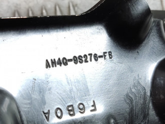 Экран тепловой Land rover Range rover iv 2013-2021