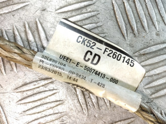 Провод Land rover Range rover iv 2013-2021