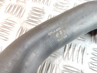Патрубок радиатора Land rover Range rover iv 2013-2021