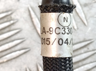 Трубка топливная Land rover Range rover iv 2013-2021