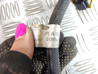 Трубка топливная Land rover Range rover iv 2013-2021