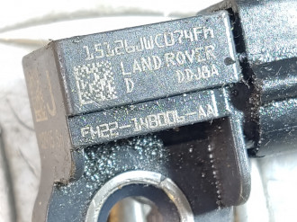 Датчик Air Bag Land rover Range rover iv 2013-2021