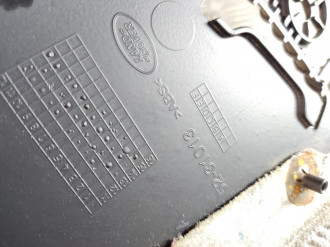 Обшивка багажника левая Land rover Range rover iv 2013-2021