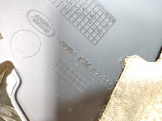 Обшивка багажника правая Land rover Range rover iv 2013-2021