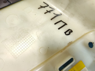 Обшивка стойки правая Land rover Range rover iv 2013-2021