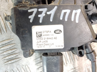 Замок двери передней правой Land rover Range rover iv 2013-2021