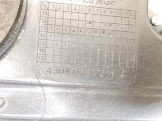 Сабвуфер Land rover Range rover iv 2013-2021