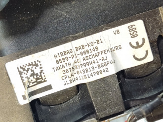 Подушка безопасности в руль Land rover Range rover iv 2013-2021