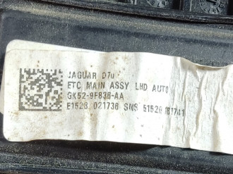 Педаль газа Land rover Range rover iv 2013-2021