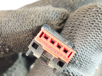 Кнопка открывания багажника Land rover Range rover iv 2013-2021