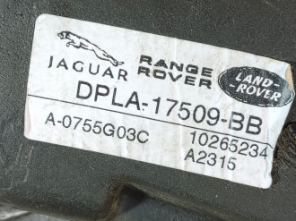 Блок электронный Land rover Range rover iv 2013-2021
