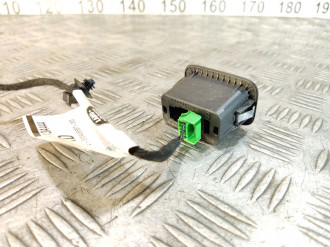 Кнопка открывания багажника Land rover Range rover iv 2013-2021