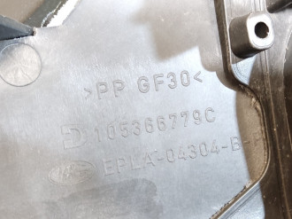 Торпедо Land rover Range rover iv 2013-2021