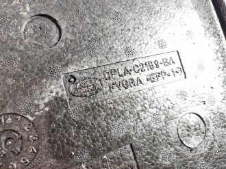 Обшивка багажника Land rover Range rover iv 2013-2021