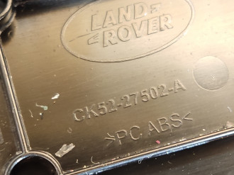 Обшивка двери задней правой Land rover Range rover iv 2013-2021