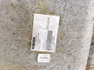 Обшивка потолка Land rover Range rover iv 2013-2021