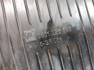 Поддон АКПП Land rover Range rover iv 2013-2021