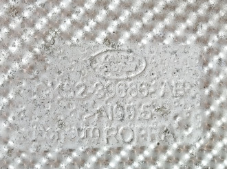 Экран тепловой Land rover Range rover iv 2013-2021