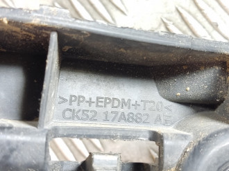 Кронштейн бампера заднего Land rover Range rover iv 2013-2021