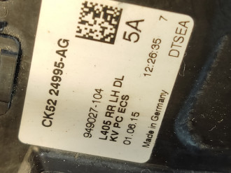 Замок двери задней левой Land rover Range rover iv 2013-2021