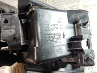 Пепельница задняя в дверь Land rover Range rover iv 2013-2021
