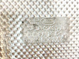 Экран тепловой Land rover Range rover iv 2013-2021