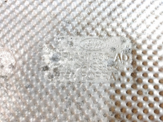 Экран тепловой Land rover Range rover iv 2013-2021