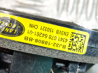 Динамик Land rover Range rover iv 2013-2021