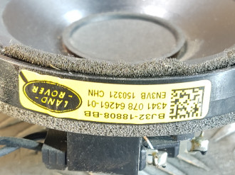 Динамик Land rover Range rover iv 2013-2021