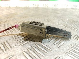 Блок бесключевого доступа Land rover Range rover iv 2013-2021