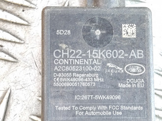 Блок бесключевого доступа Land rover Range rover iv 2013-2021