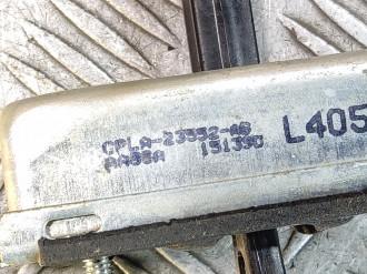 Ограничитель двери передний Land rover Range rover iv 2013-2021