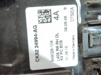 Замок двери задней правой Land rover Range rover iv 2013-2021
